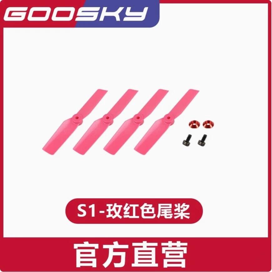 Elicottero RC Goosky S1 - Acce - Rc Helicopter Bag recensione e prezzo